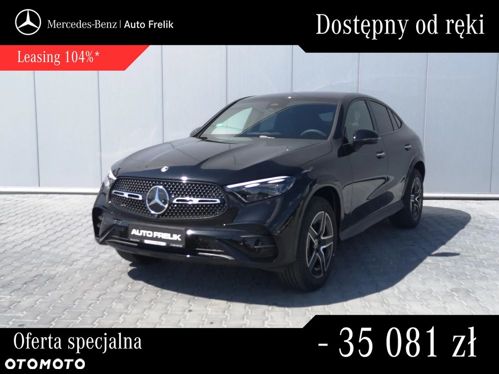 Mercedes-Benz GLC 300 e PHEV 4-Matic AMG Line - 3