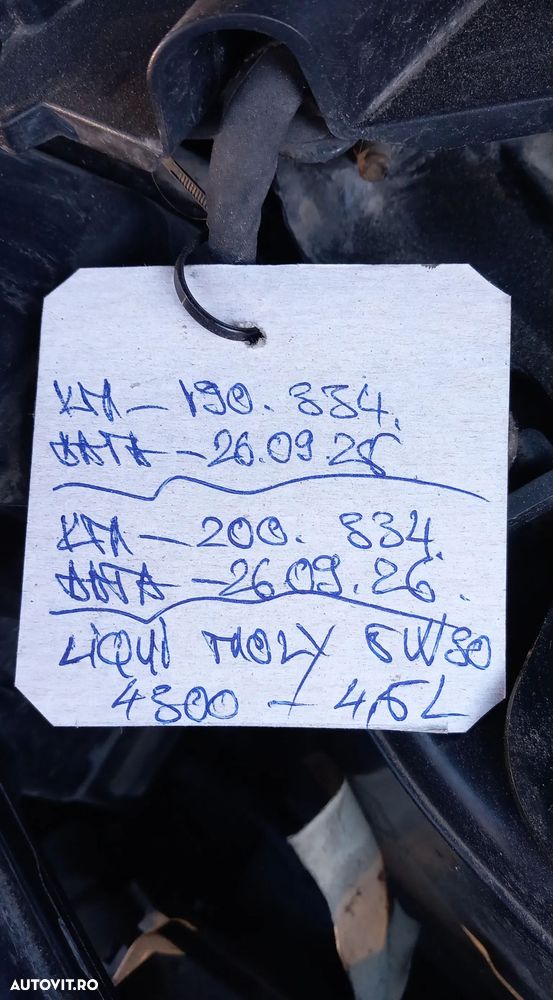 Nissan Qashqai 1.5 DCI Start/Stop N-Connecta - 20