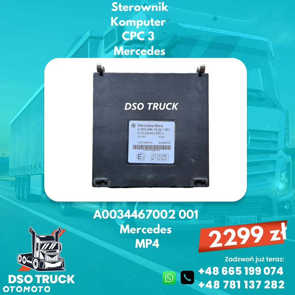 Sterownik Komputer CPC 3 CONTINENTAL Mercedes MP4 A0034467002 001 - 1