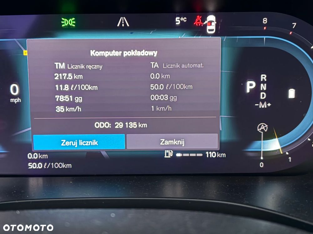 Volvo XC 60 B5 B Geartronic Inscription - 17