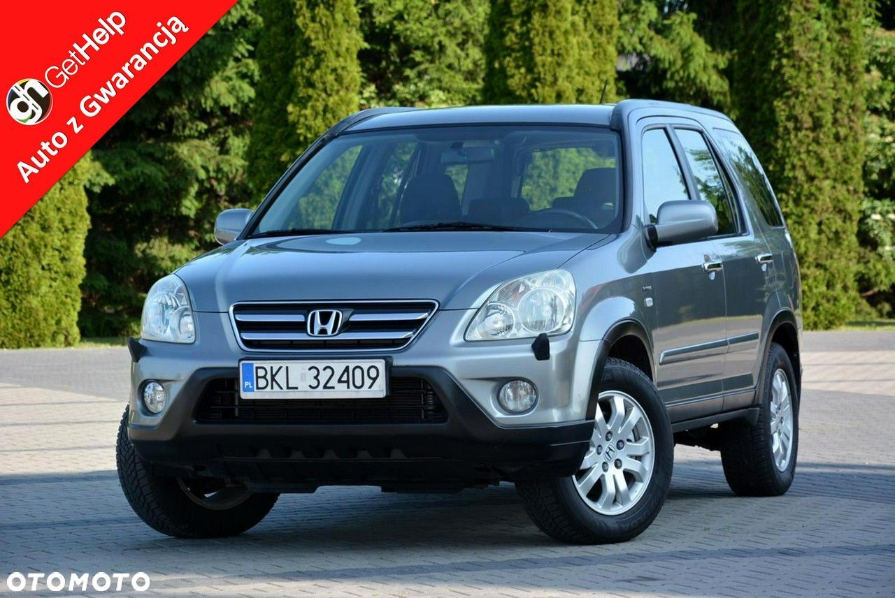 Honda CR-V - 1