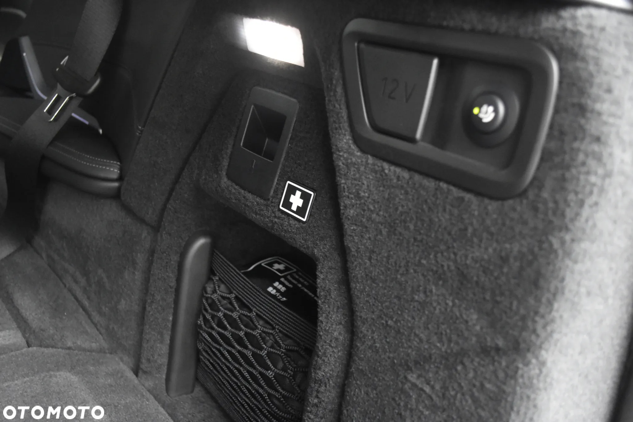 BMW X7 M50i sport - 21