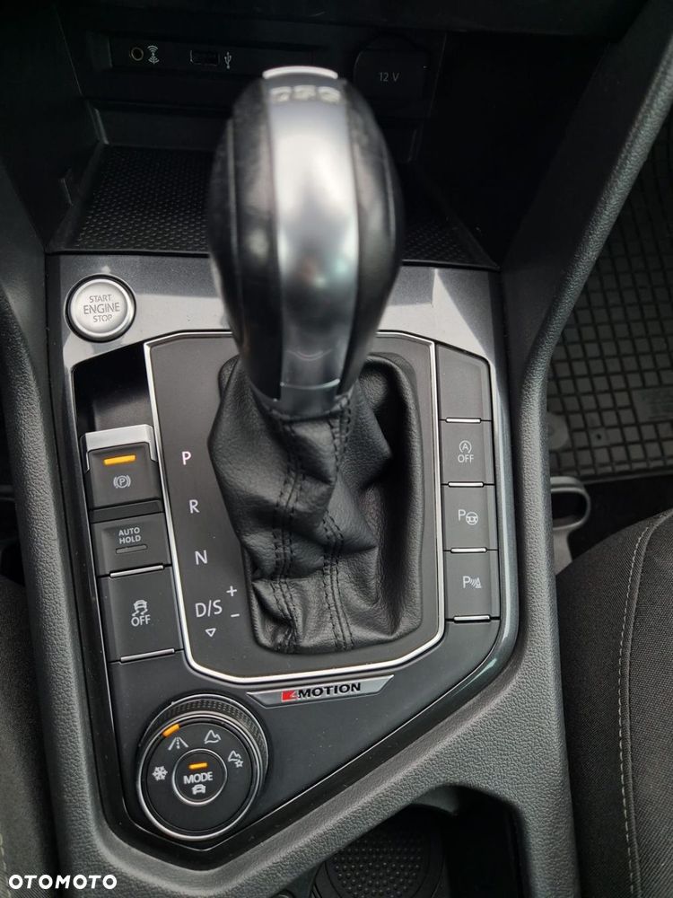 Volkswagen Tiguan - 23