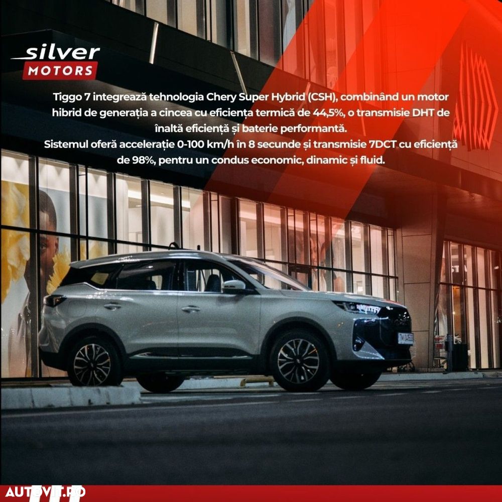 Chery Tiggo 7 - 2