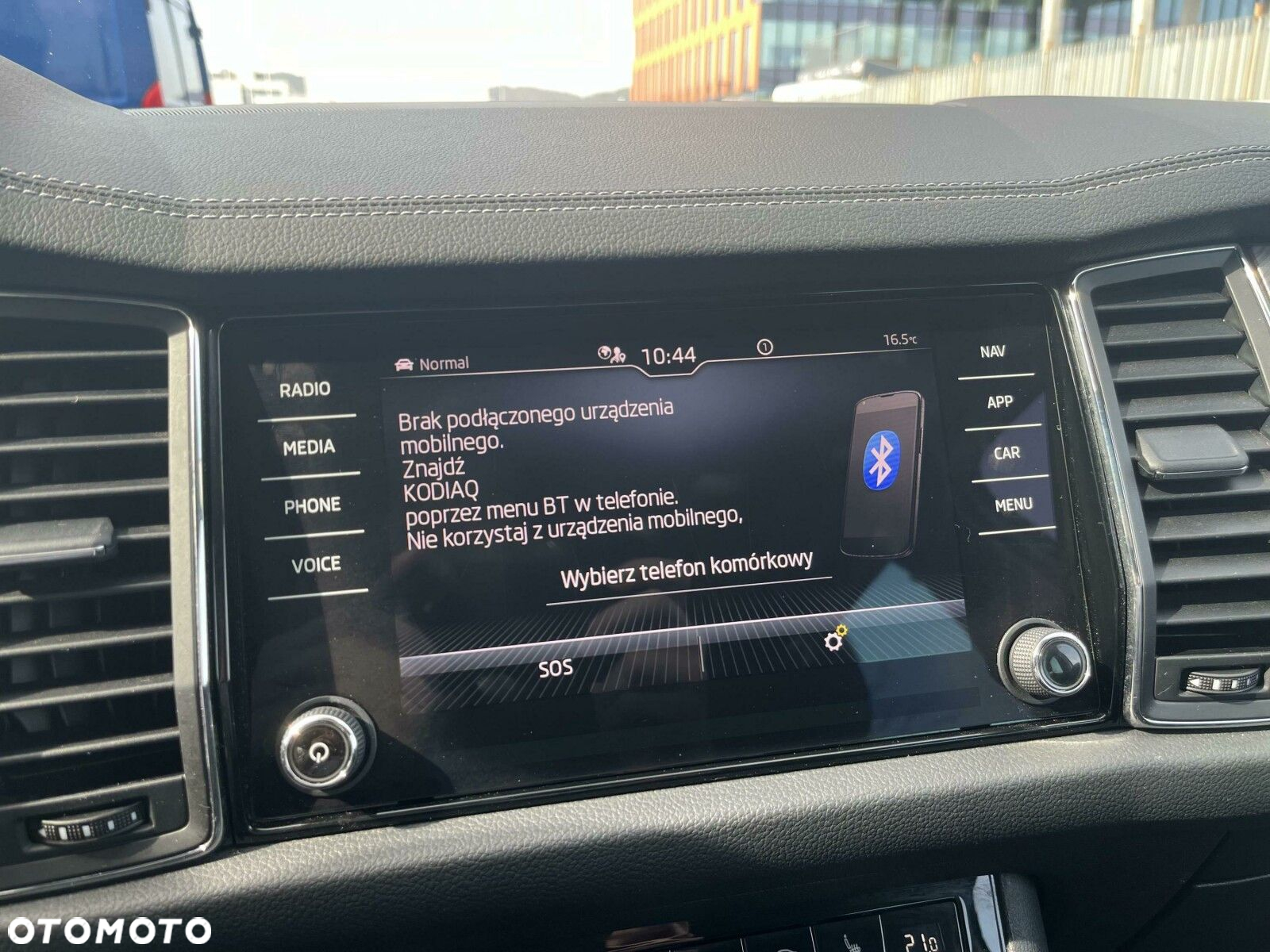 Skoda Kodiaq 1.5 TSI ACT 4x2 Style DSG - 23