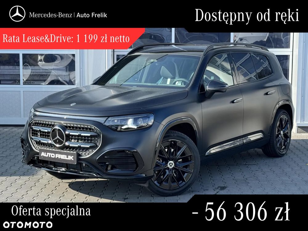 Mercedes-Benz Glb