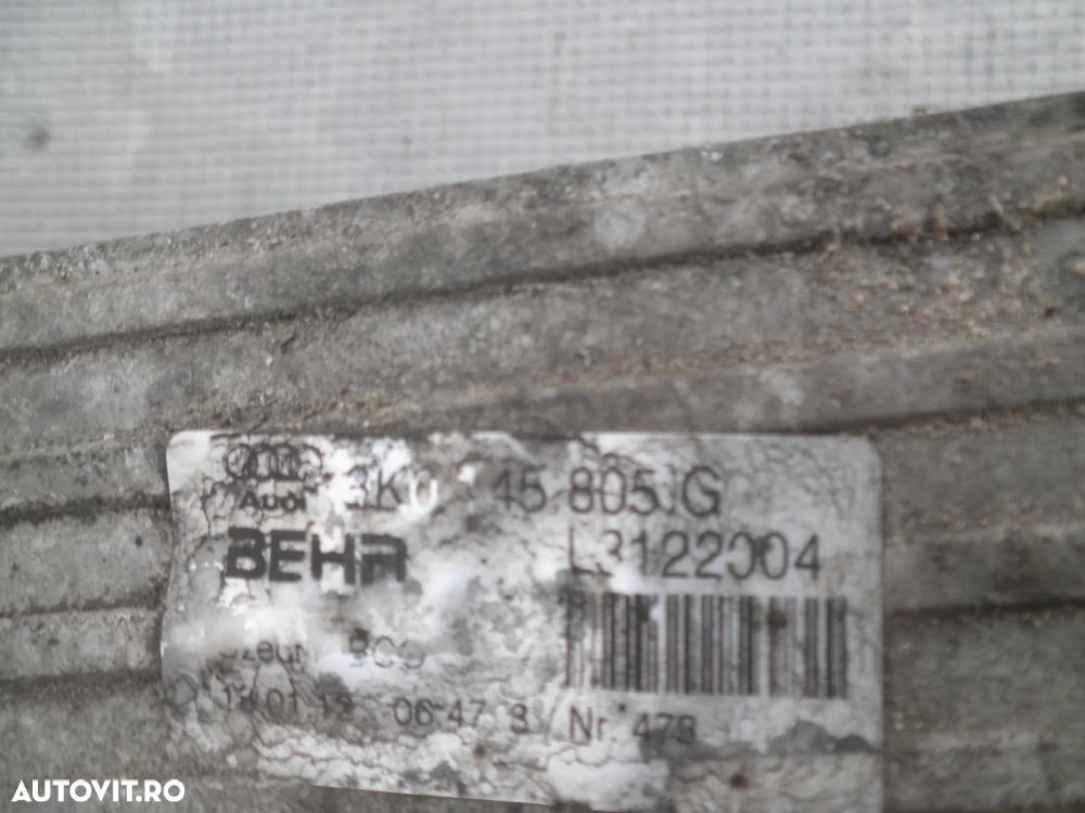 Intercooler Audi A4 B8 Facelift 2.0 TDI 8K0145805G - 3