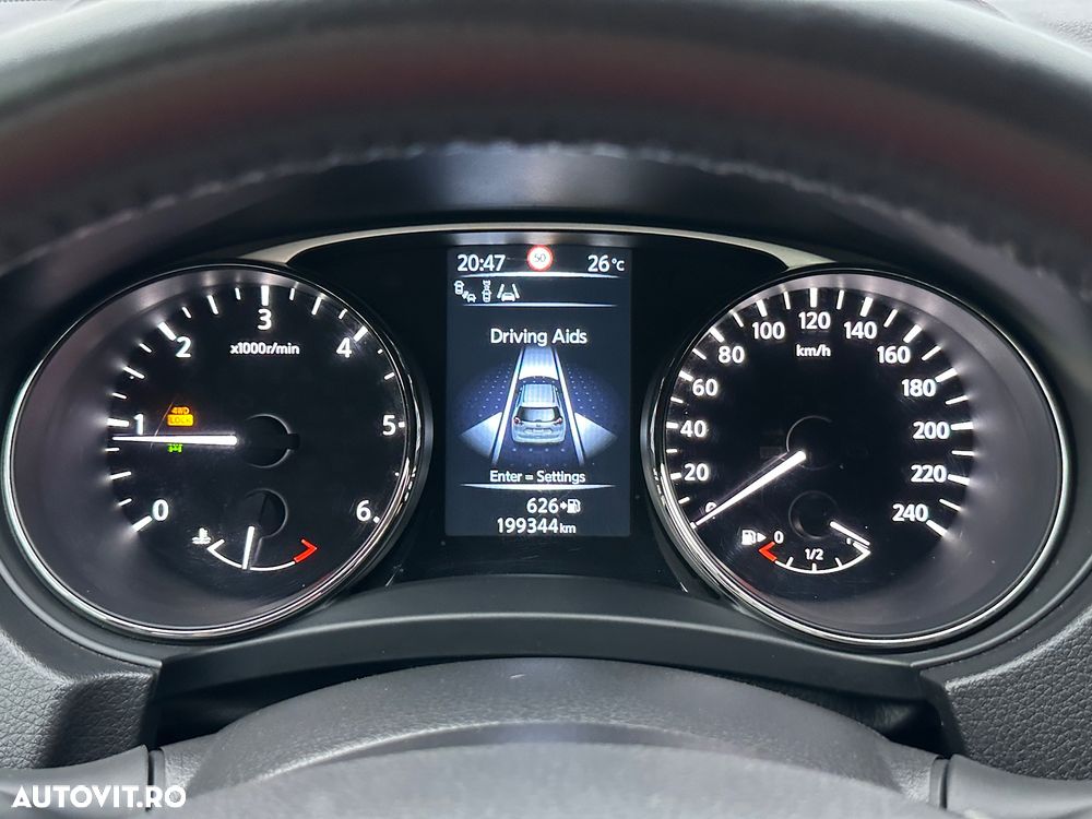Nissan X-Trail - 20