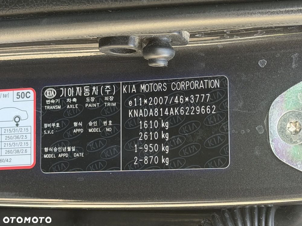 Kia Stonic 1.4 M - 23