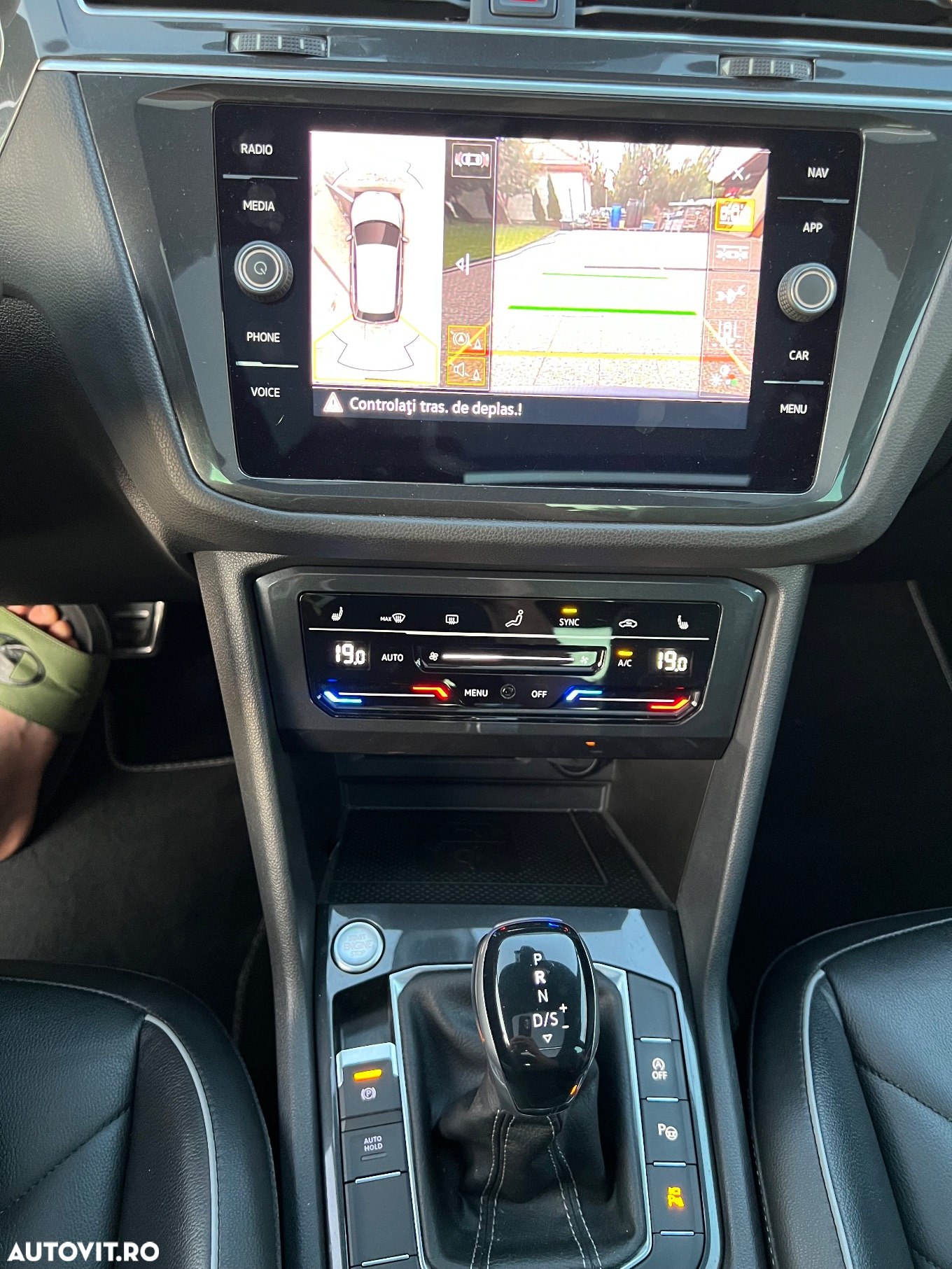 Volkswagen Tiguan - 15
