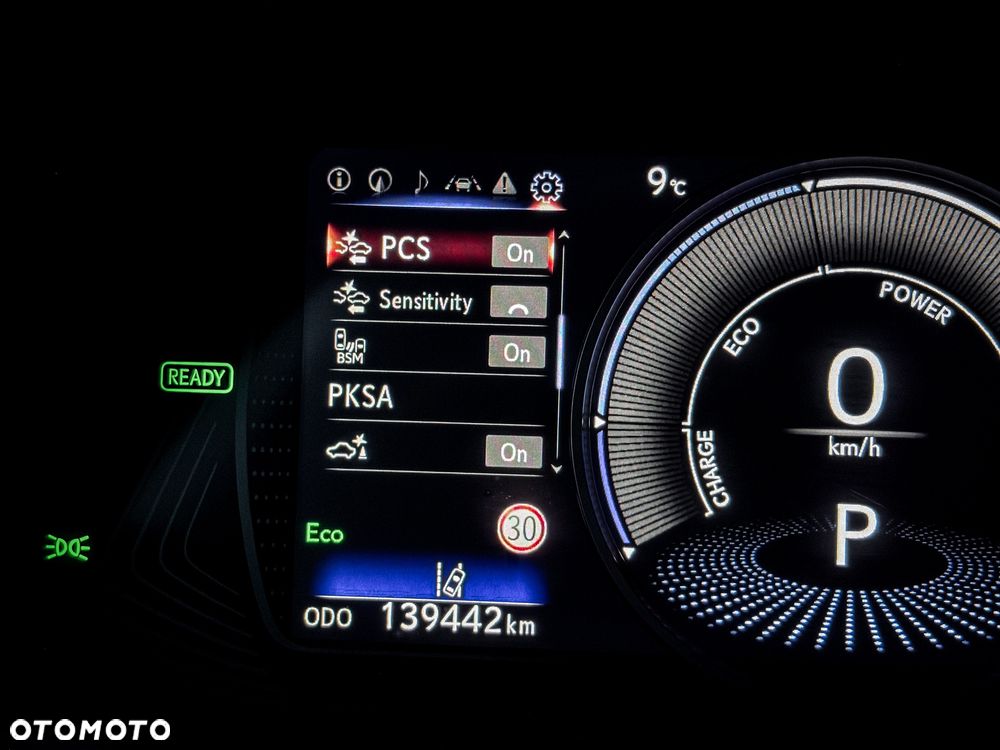 Lexus UX 250h Executive Line - 27