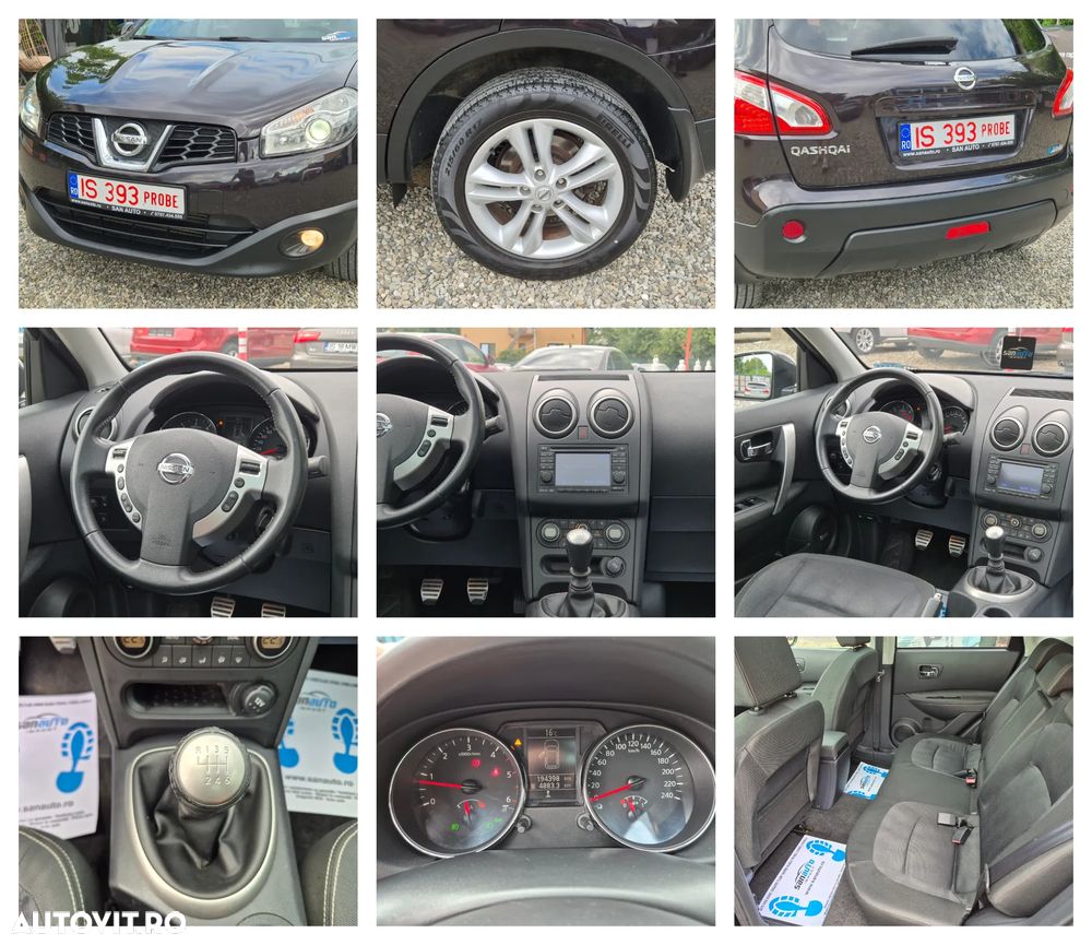 Nissan Qashqai - 9