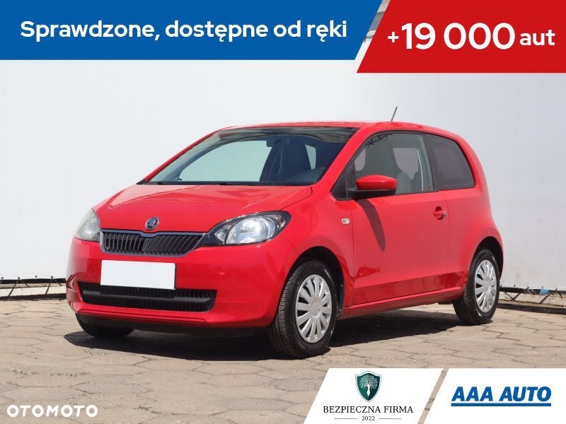 Skoda Citigo - 2