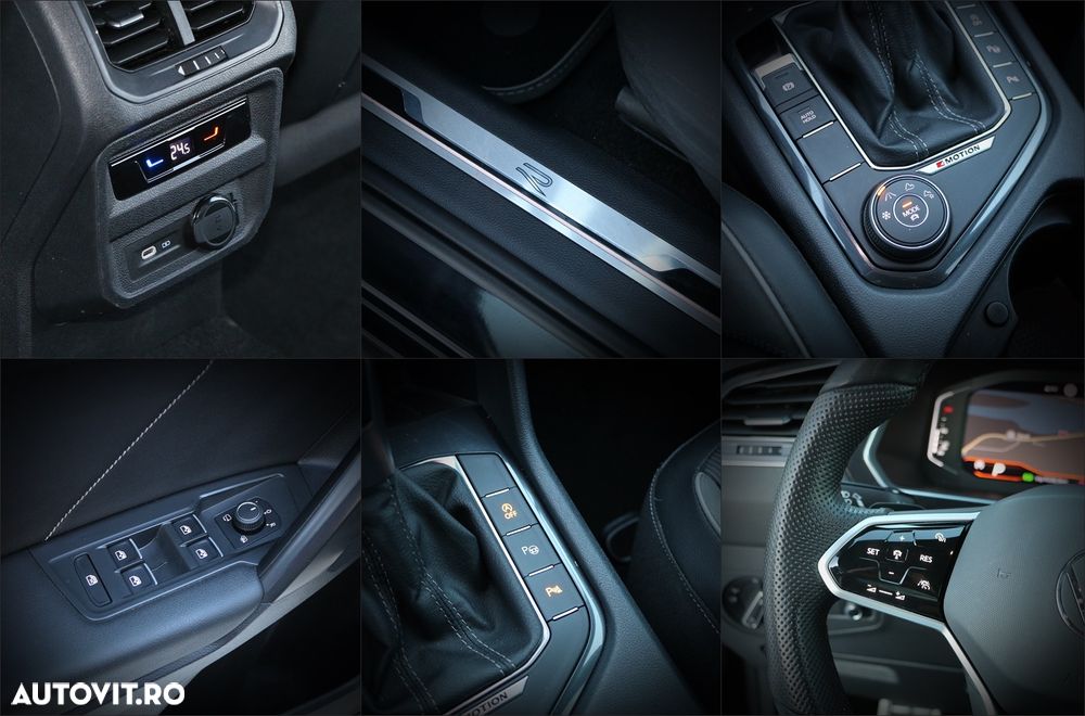 Volkswagen Tiguan - 17