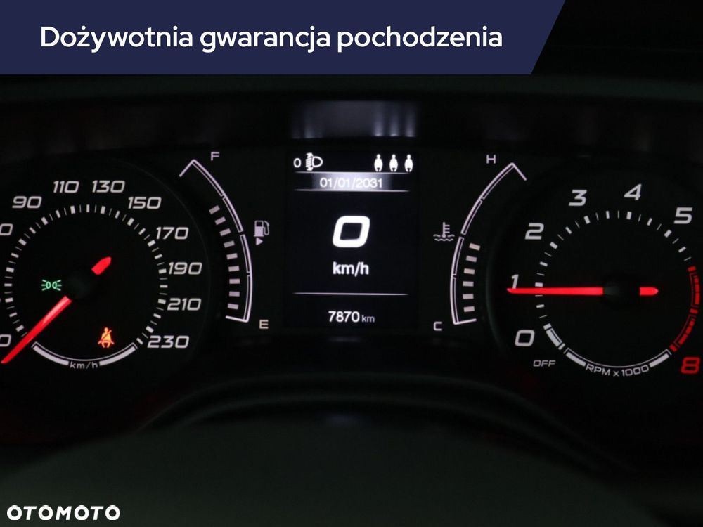 Fiat Tipo - 13