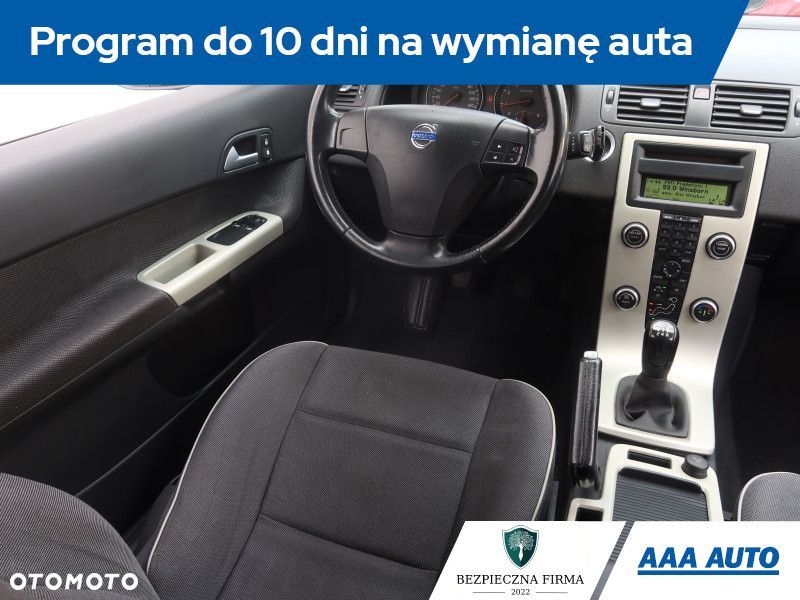 Volvo C30 - 8