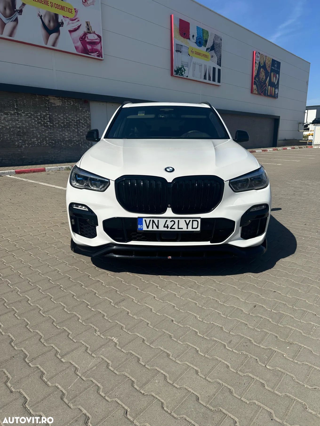 BMW X5 xDrive45e AT PHEV - 1