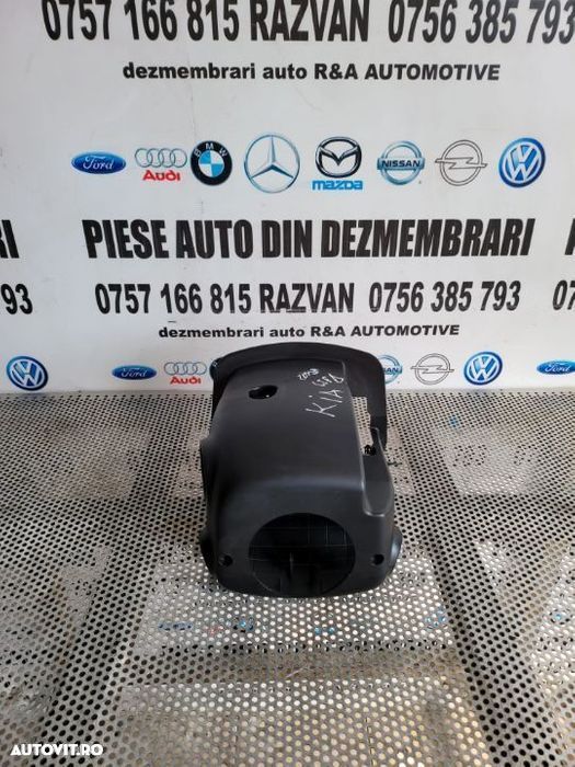 Cochilie Volan Kia Ceed An 2012-2016 Dezmembrez Kia Ceed - 1