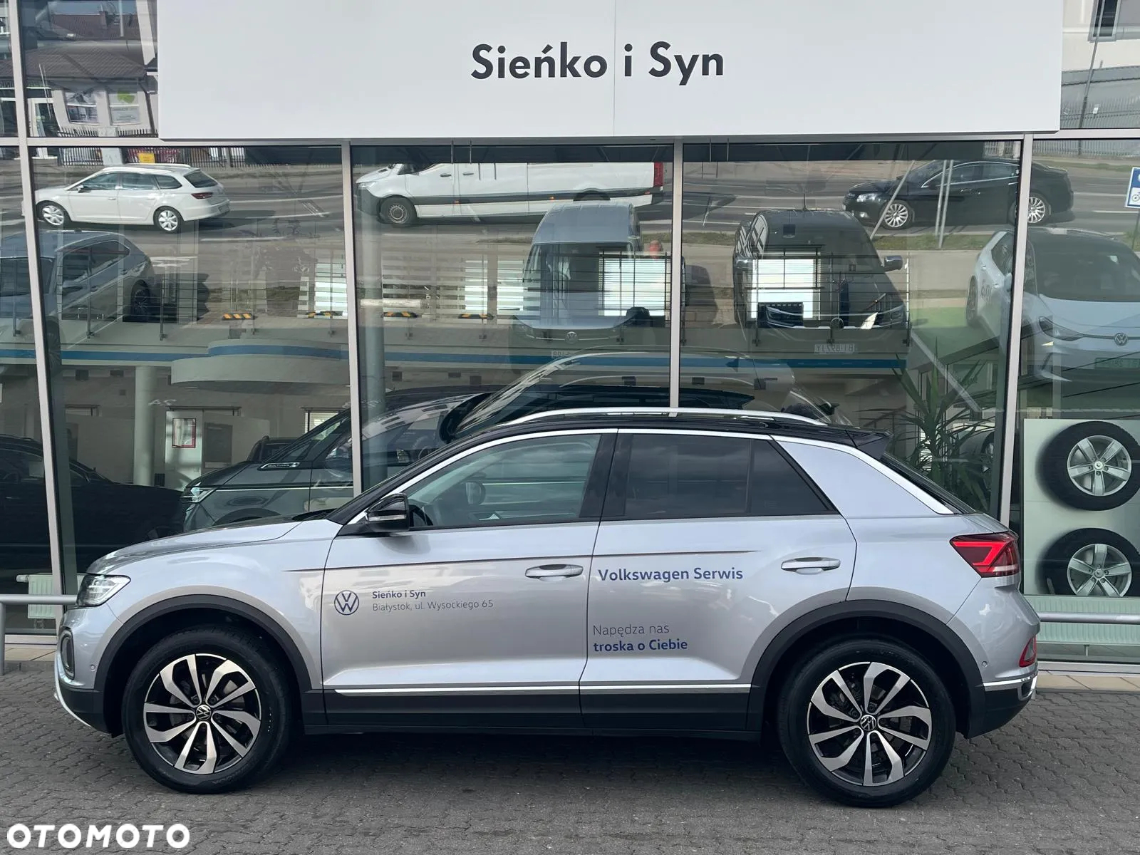 Volkswagen T-Roc 1.5 TSI Style DSG - 8