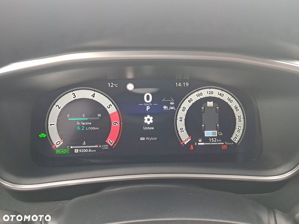 Toyota Corolla 1.8 Hybrid Style - 6