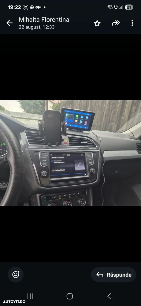Volkswagen Tiguan - 10