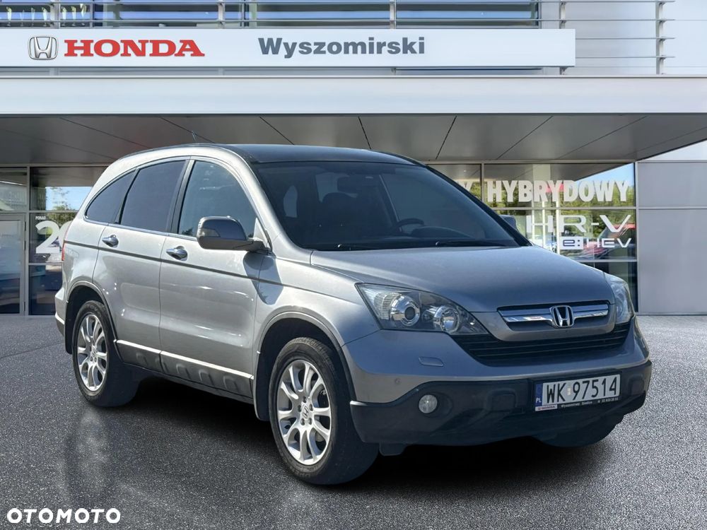 Honda CR-V - 8
