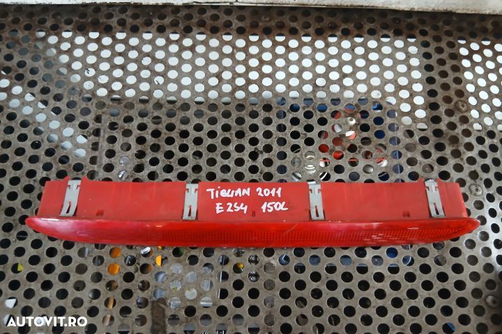 Lampa stop aditionala 1K6945097A 1K6945097A Volkswagen VW Tiguan 1 5N - 2