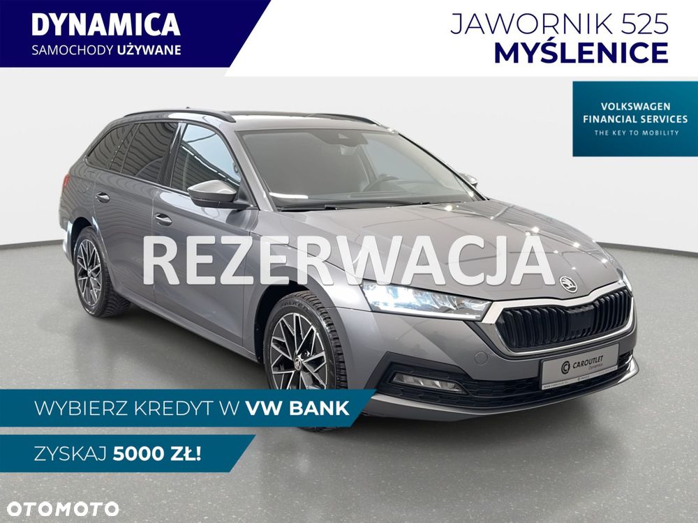 Skoda Octavia - 2