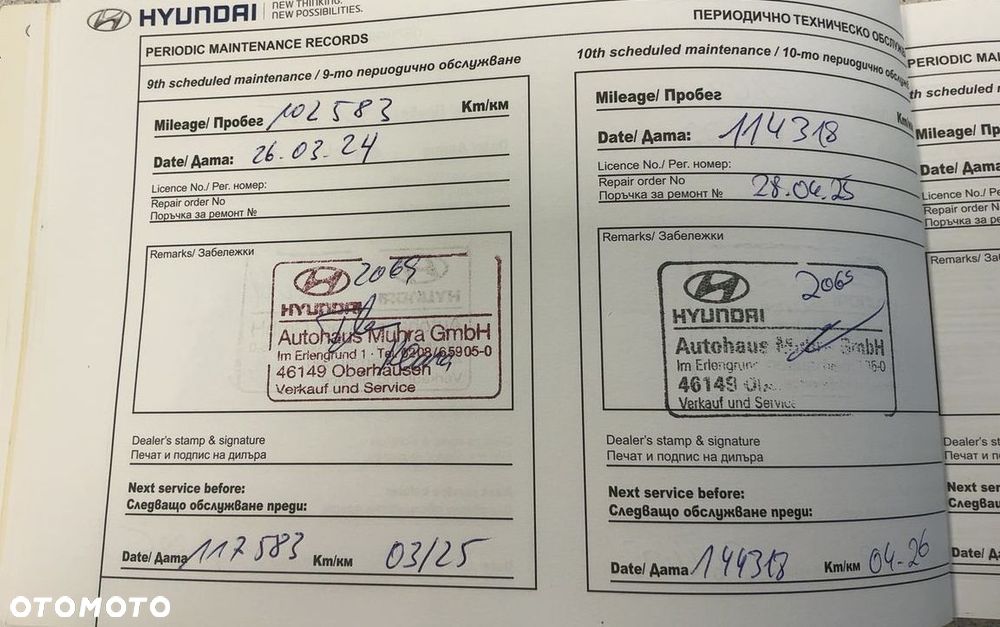 Hyundai ix35 1.6 2WD Fifa World Cup Edition - 12