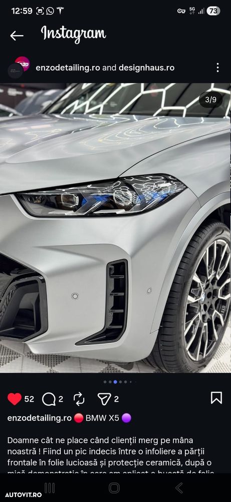 BMW X5 xDrive30d AT MHEV - 7