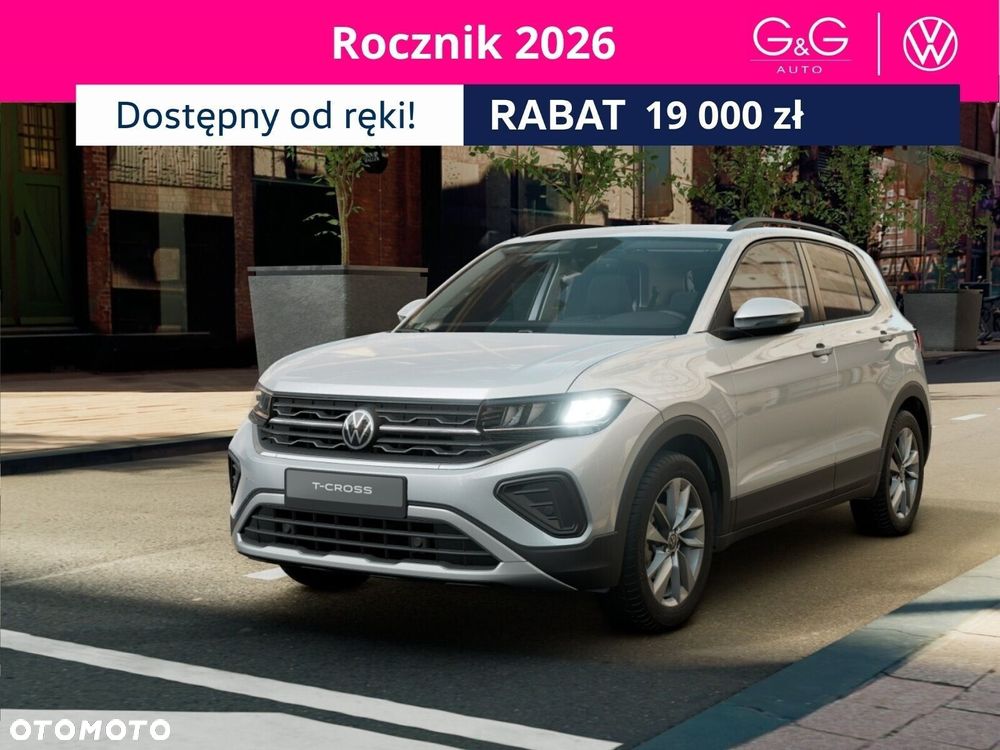 Volkswagen T-Cross - 1