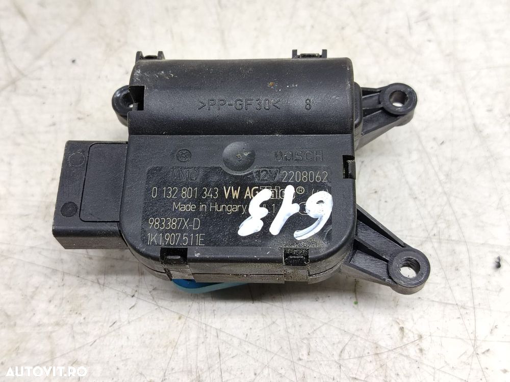 Motoras mixaj aer 1k0907511e Skoda Octavia 2 [2004 - 2008] - 1