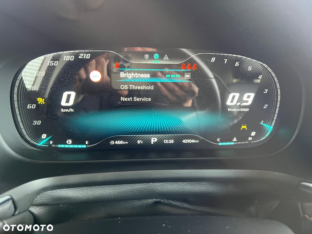 MG HS 1.5 T-GDI Excite DCT - 26