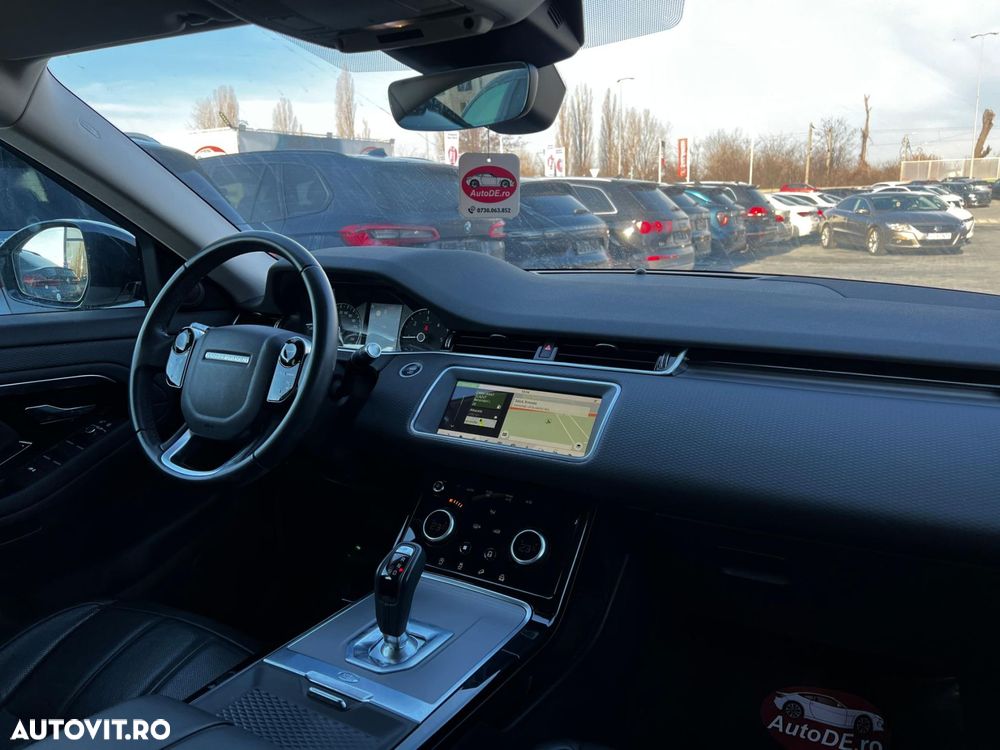Land Rover Range Rover Evoque - 8