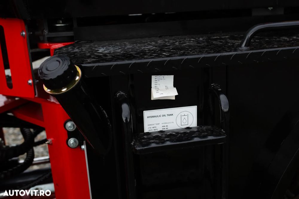 Leotec LT 2.0 - 7