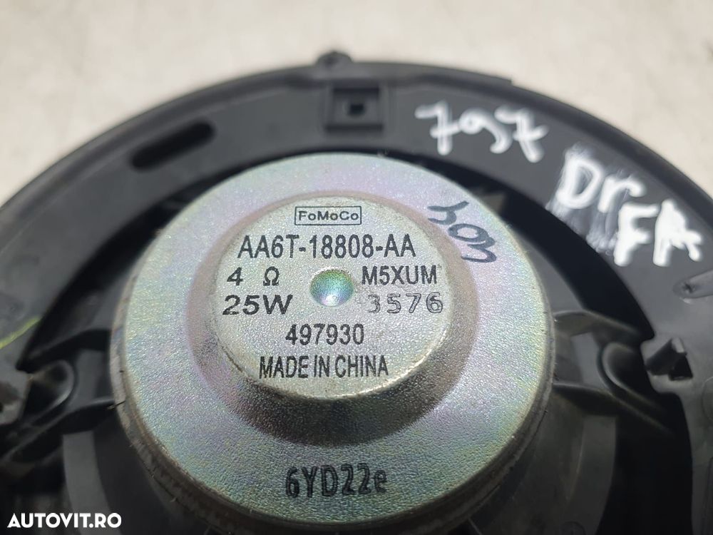 Boxa difuzor Aa6t-18808-aa Ford Kuga 2 [2013 - 2020] 2.0 tdci - 3