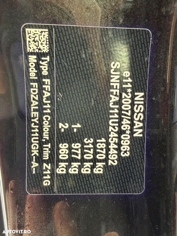 Nissan Qashqai 1.3 DIG-T N-CONNECTA - 21