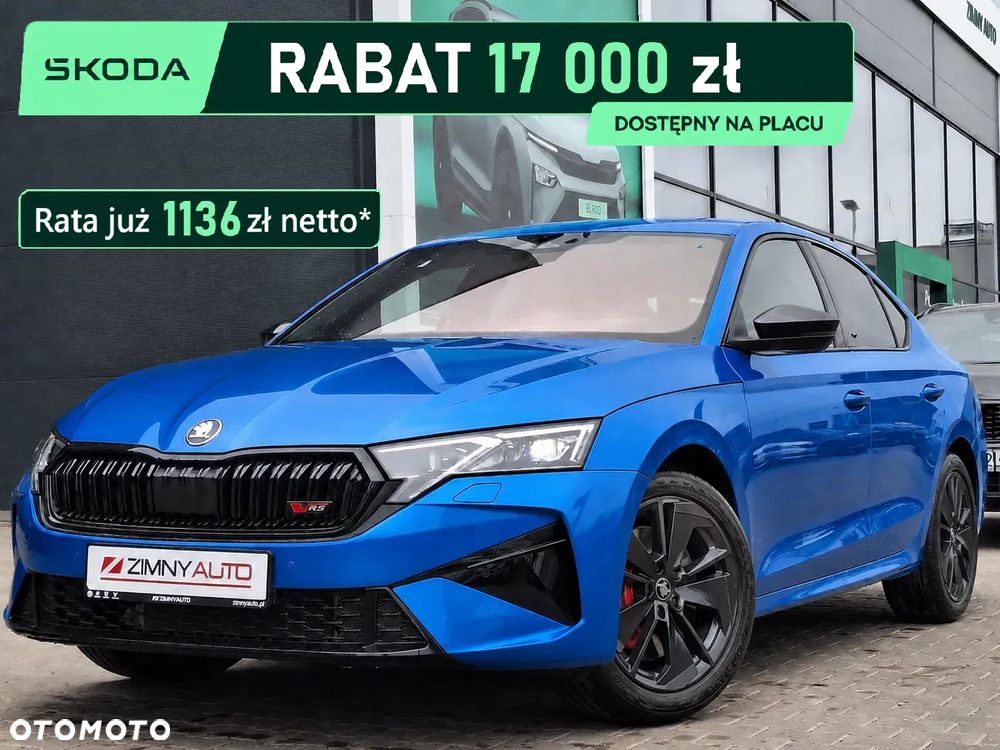 Skoda Octavia - 1
