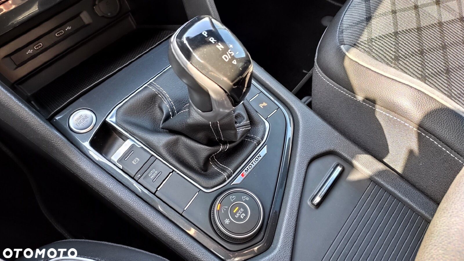 Volkswagen Tiguan - 28