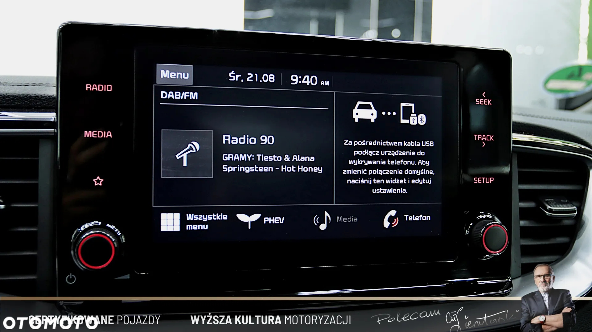 Kia XCeed 1.6 GDI PHEV Business Line DCT - 23
