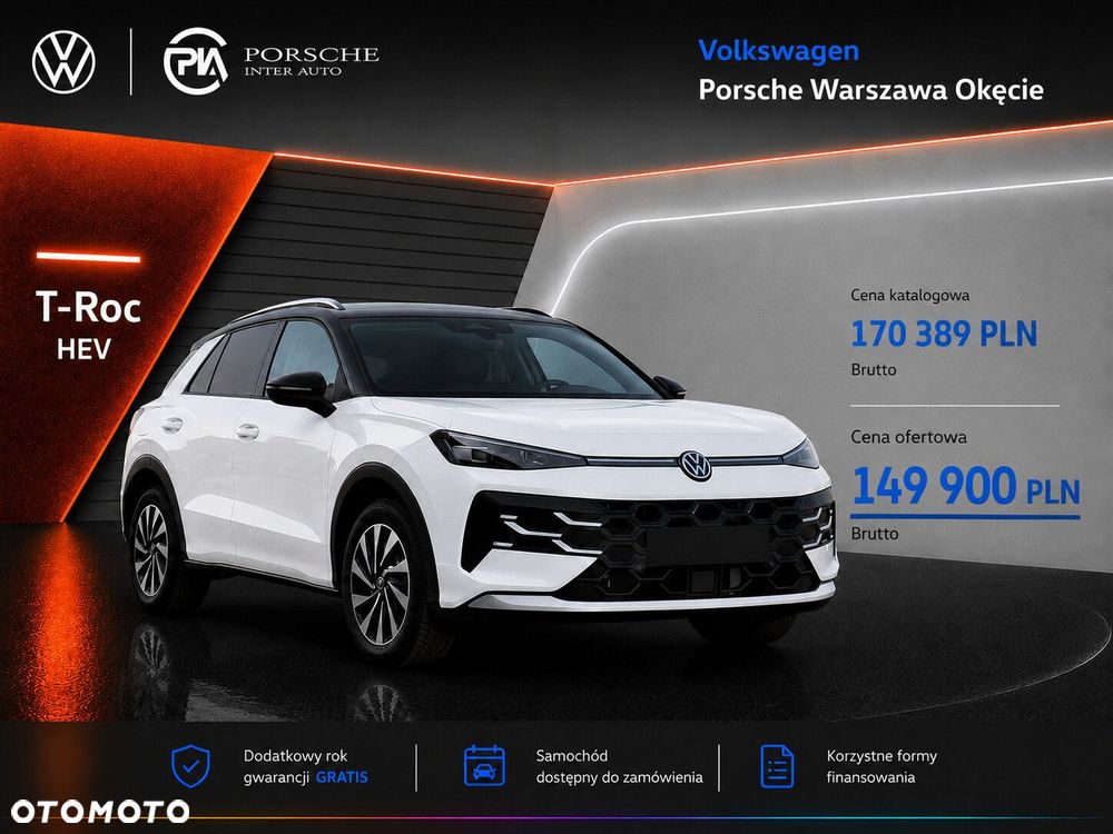 Volkswagen T-Roc - 2
