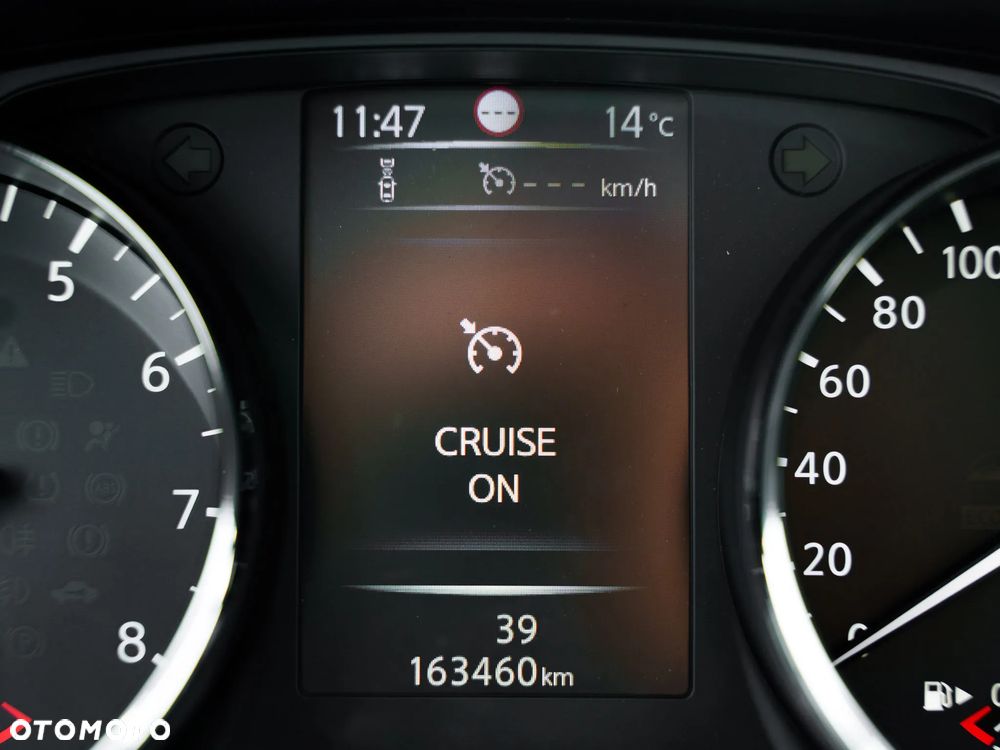 Nissan Qashqai - 41