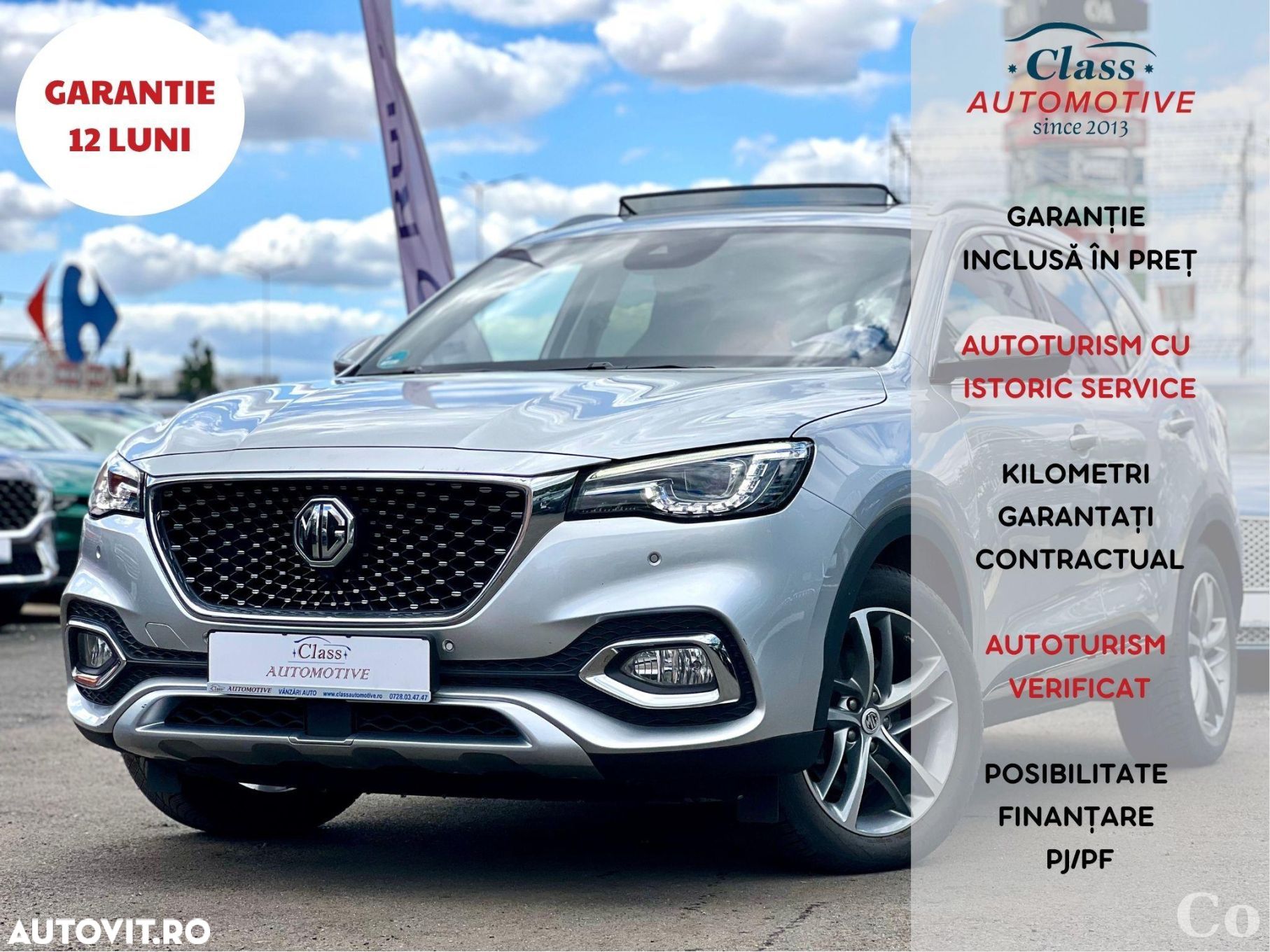 MG EHS 1.5T-GDI PHEV Luxury - 1