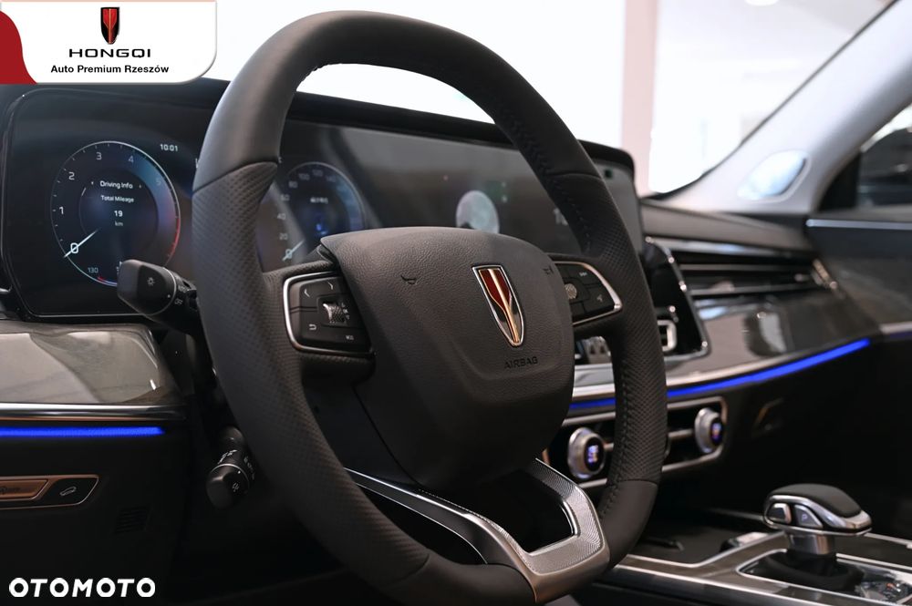 Hongqi HS5 2.0T AWD - 6