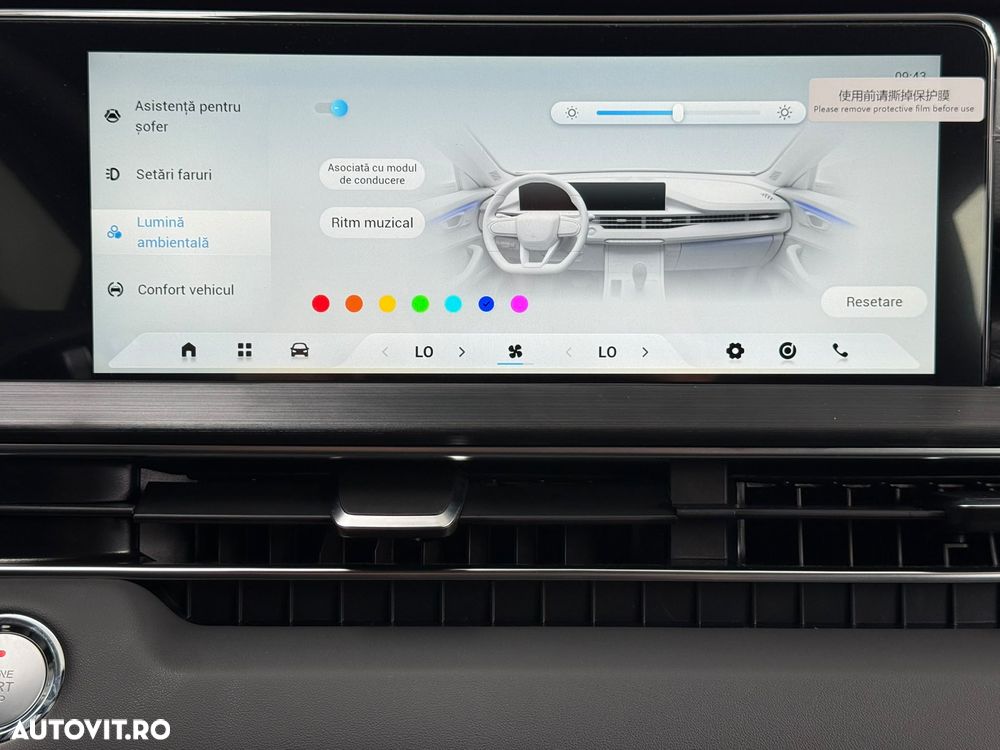 Chery Tiggo 4 - 21