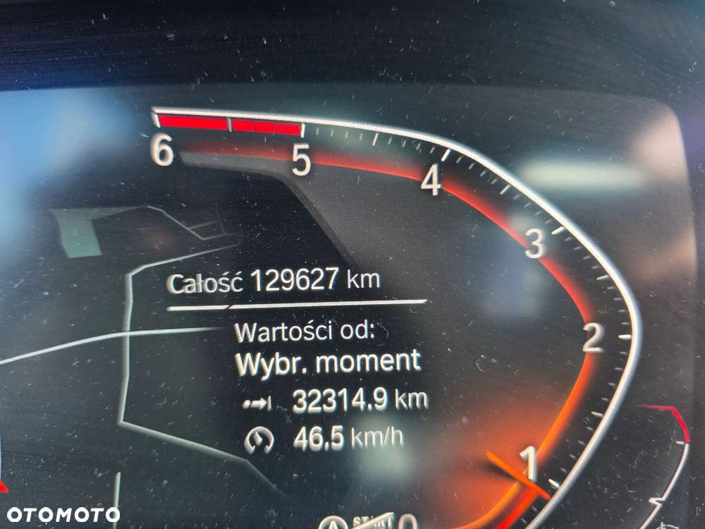 BMW Seria 1 116d Edition Metropolitan - 22