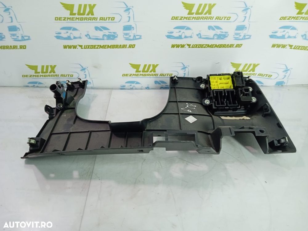 Ornament 684R81KP1A Nissan Juke YF15  [din 2010 pana  2014] - 2