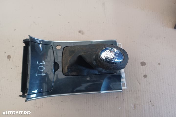 Timonerie cutie de viteza H-31-60H GR1LD 2.0 D RF7J Mazda 6 GG [facel - 2