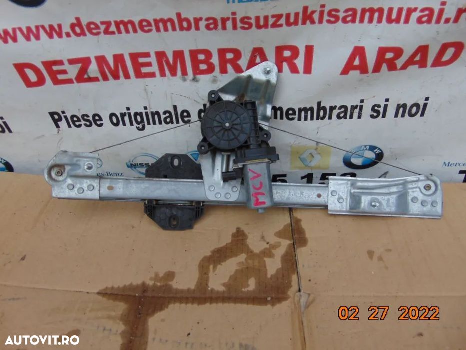 Macara dreapta fata Dacia Logan 2 MCV 2 2012-2019 - 2