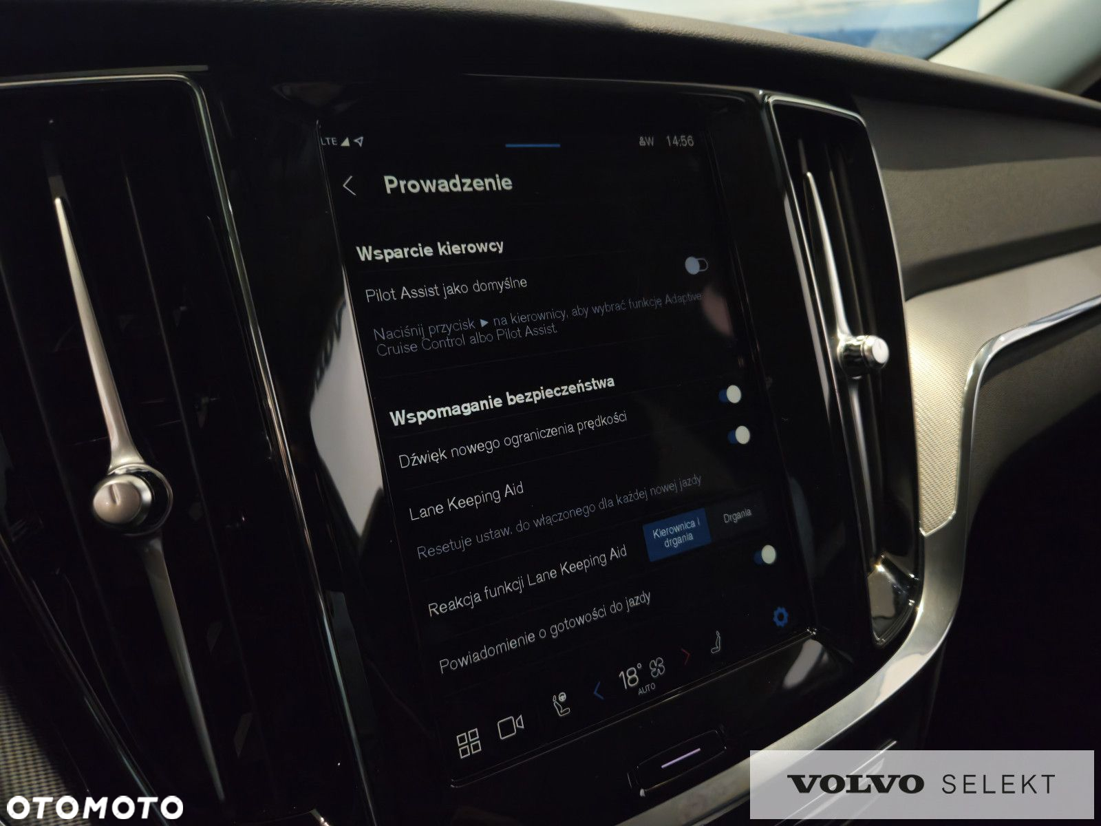 Volvo V60 - 24